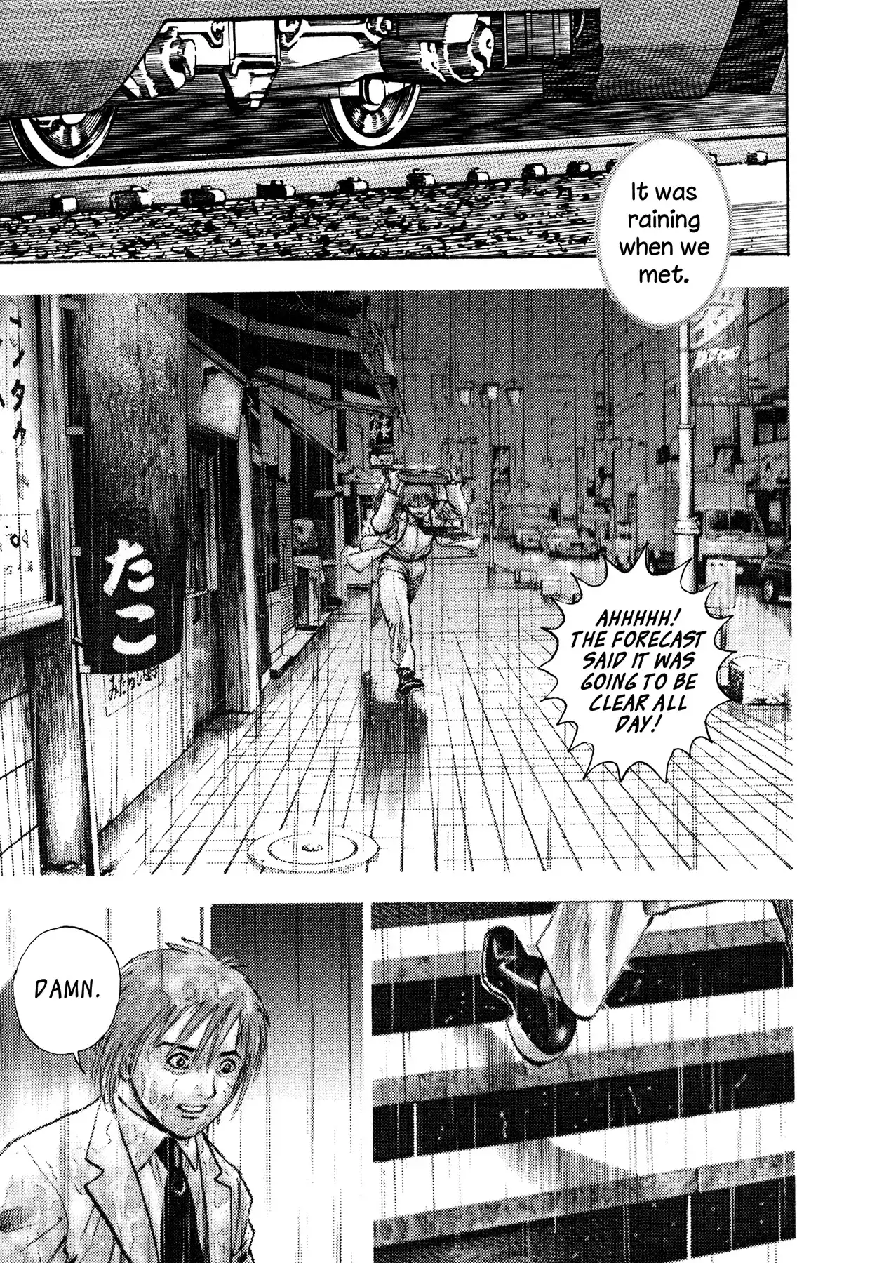 Igyoujin Oniwakamaru Chapter 31 11